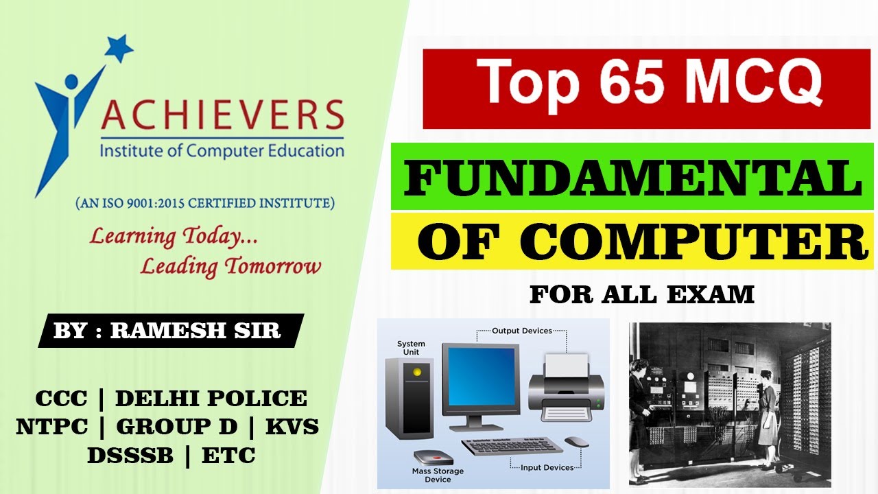 TOP 65 Computer Fundamental MCQ | Computer History and Generations | Achievers Institute