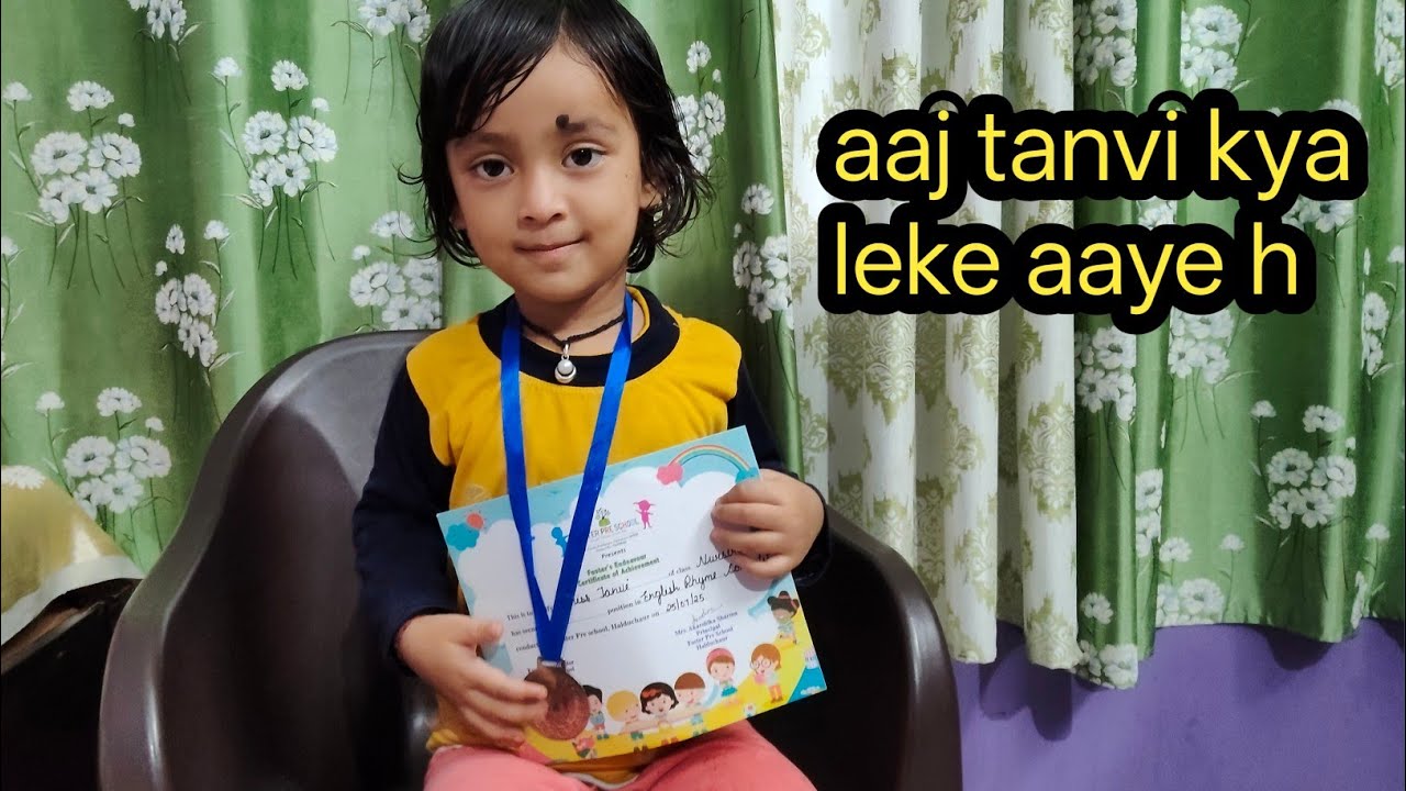 Aaj kya leke aayi h.. meri beti ll 😍❤️