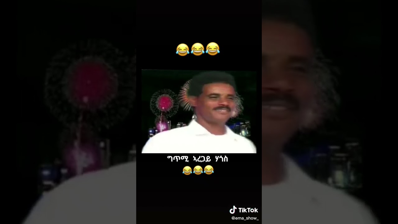 #Eritrean tiktok videos funny 😆 #shorts