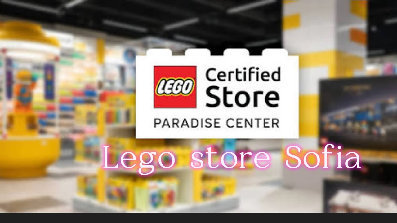 Lego Store sofia Bulgaria
