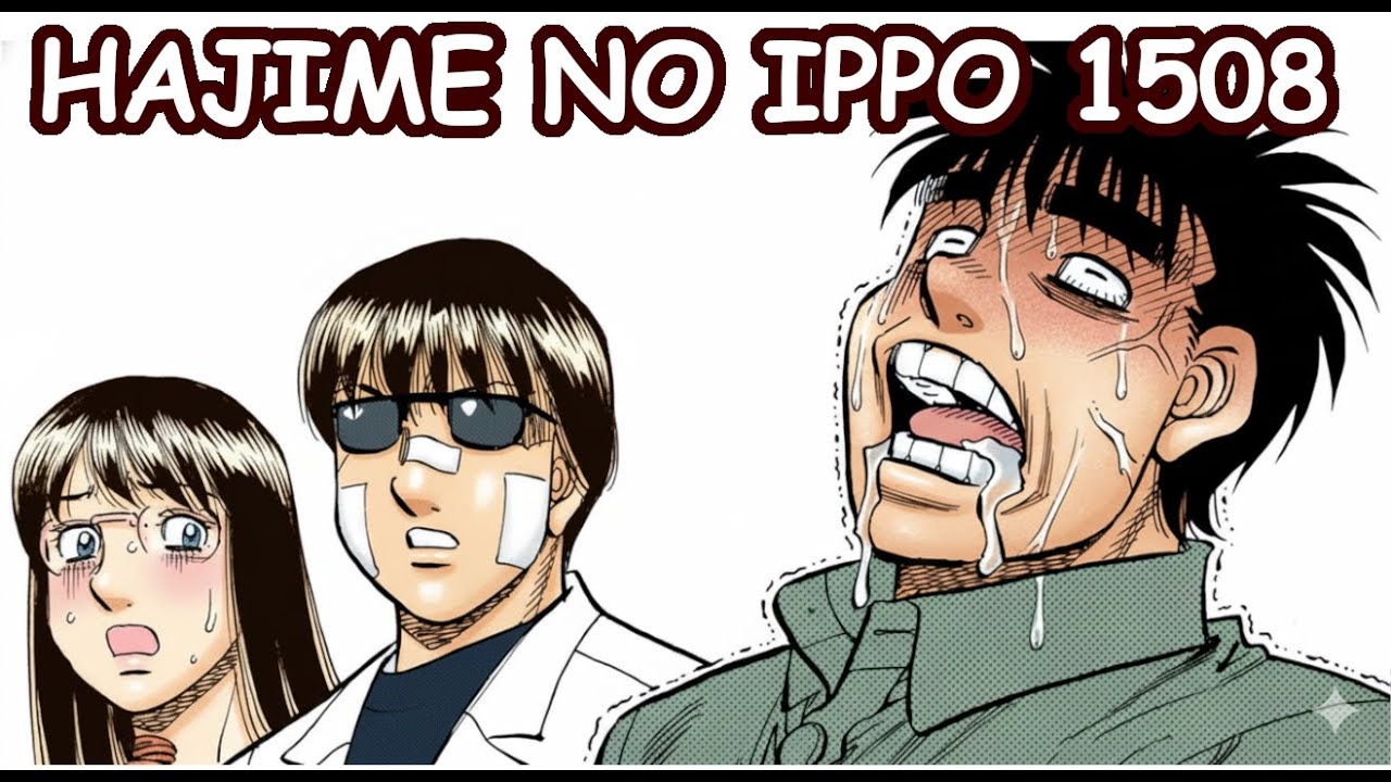 Hajime No Ippo 1508 