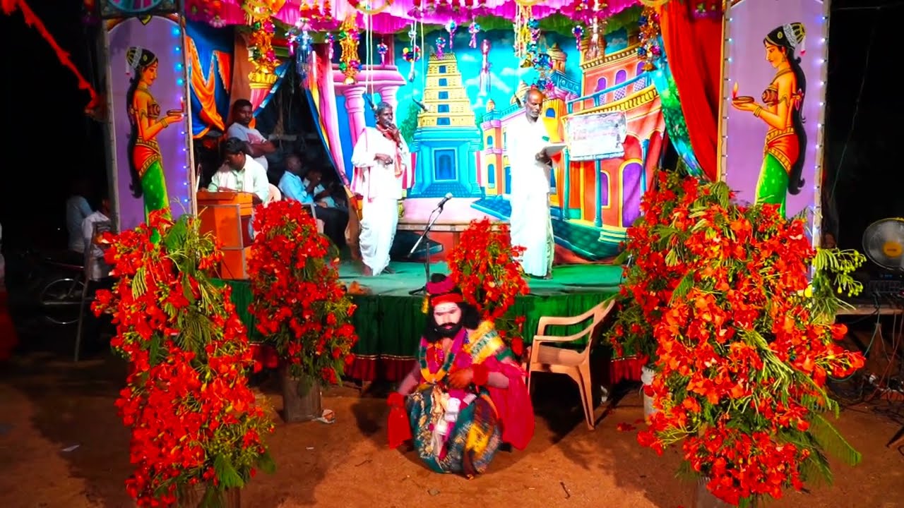Poola Siddaiah/ Pothuluri veera bramhedra swamy natakam /shankaraiah gadhiryal