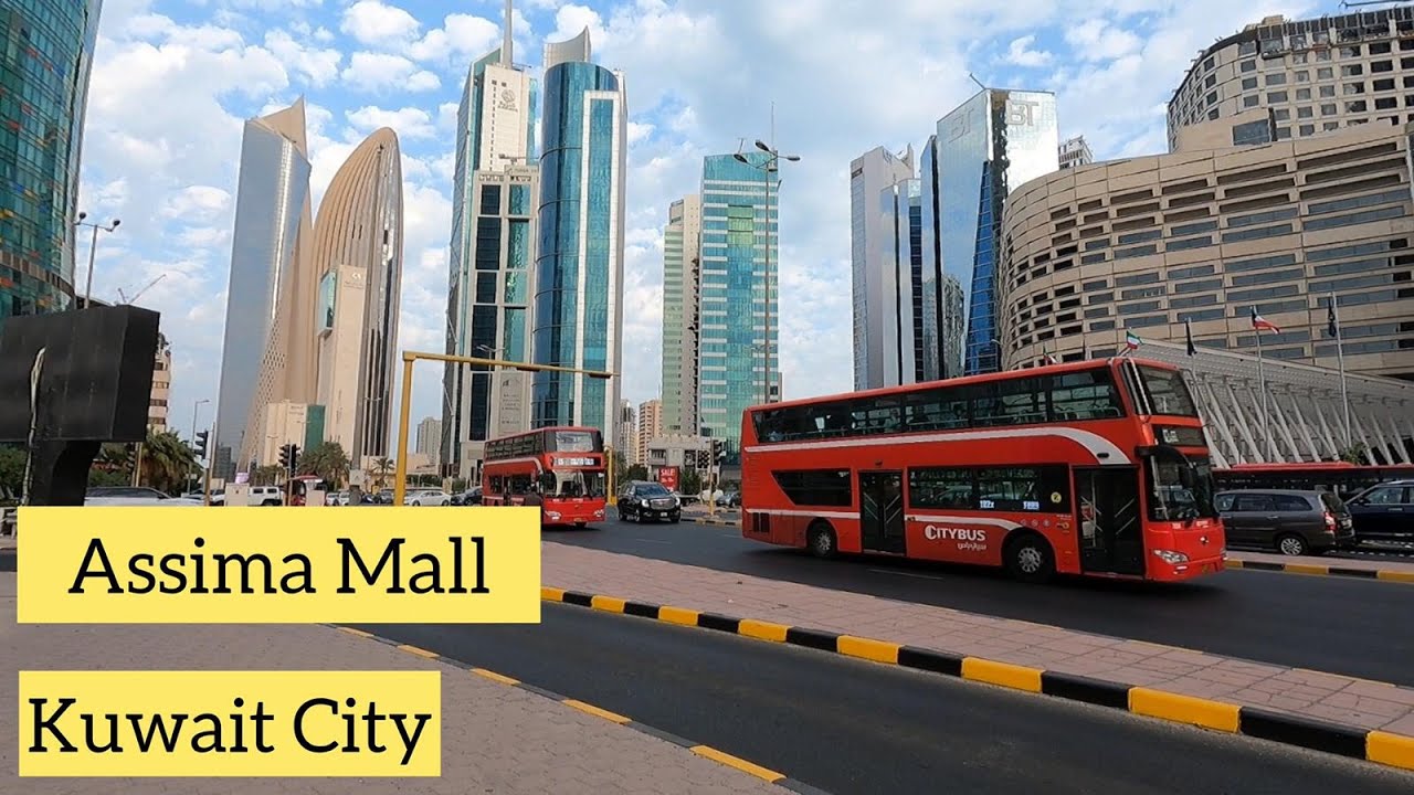 Assima Mall Kuwait | Best | Kya Mall Hai | مول في قلب المدينة | العاصمة | Trips Trigger