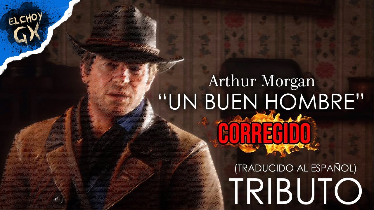 (CORREGIDO) 