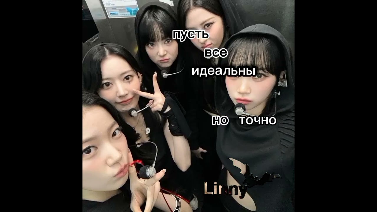 Гарам😭😭||#kimgaram#lesserafim#kpop||#edit#эдит#эдиткпоп||#рекомендации#реки#shorts#fypシ||