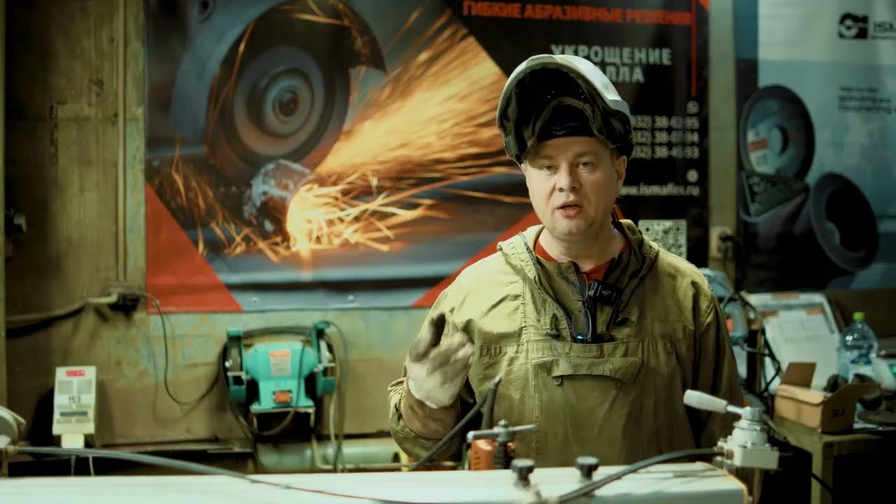 Тест абразивных отрезных дисков по стали Blueshark 125x1 от журнала 