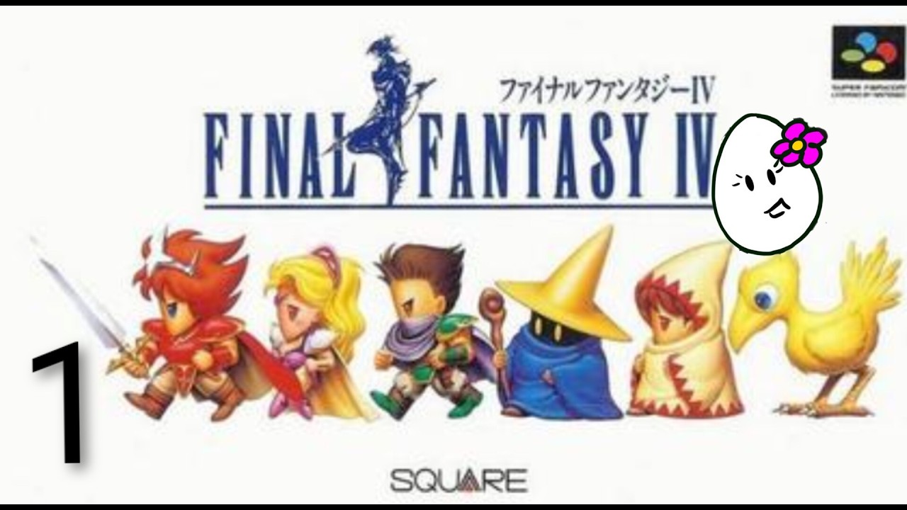 We Are the Dark Knight! First Time Playing Final Fantasy IV! (Nintendo Switch) - Part 1