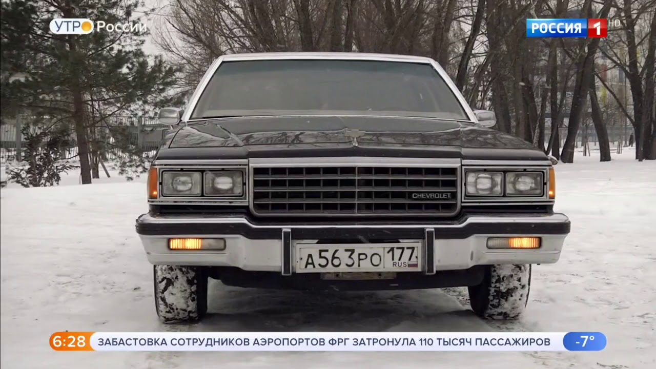 Chevrolet Caprice.Видео обзор.Тест драйв.