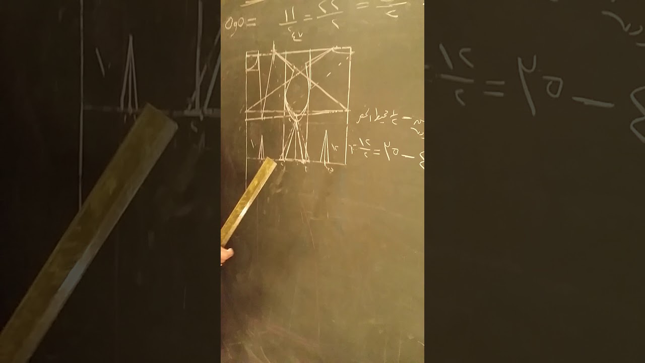 طريقة استاذة لبابةبرسم بترون بروفيلي الجزء العلوي المقطع الثاني