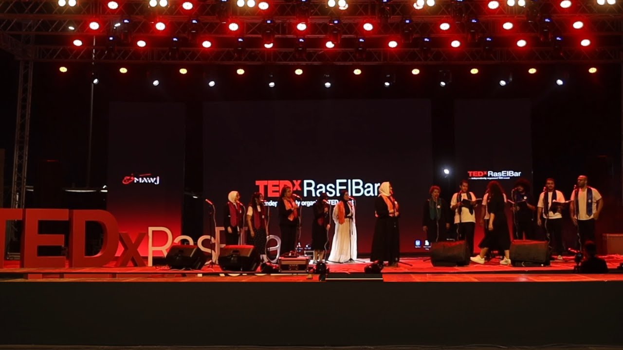 حين يصبح صوت الإنسان أجمل آلة موسيقية  | فريق كلاكسكيات | TEDxRasElBar