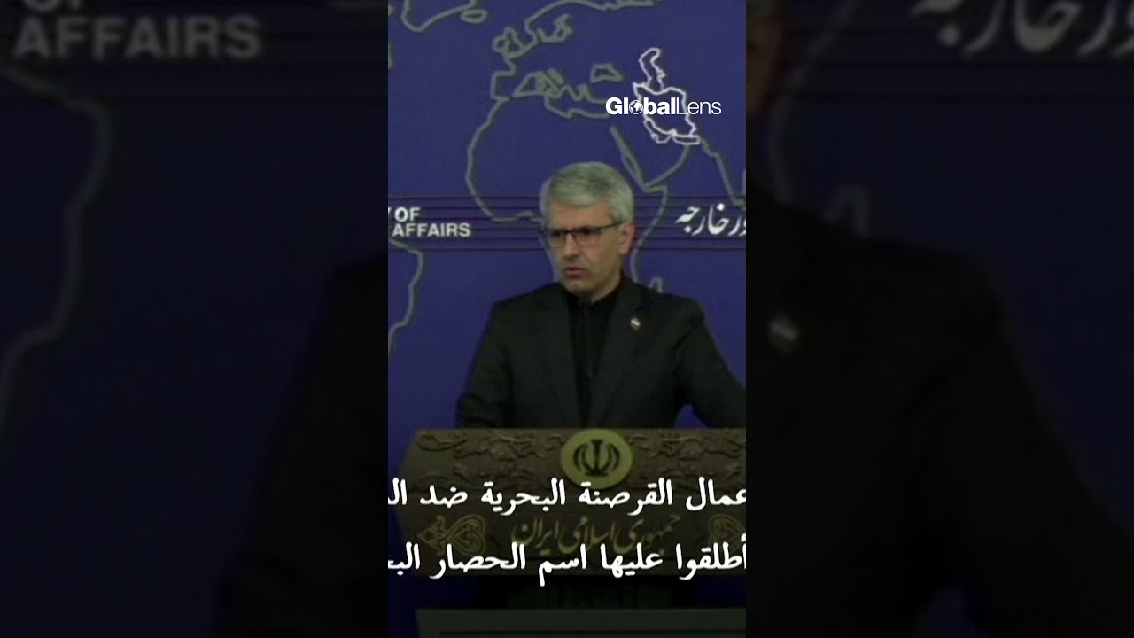 Iran demands regional conflict end and release of frozen assets.