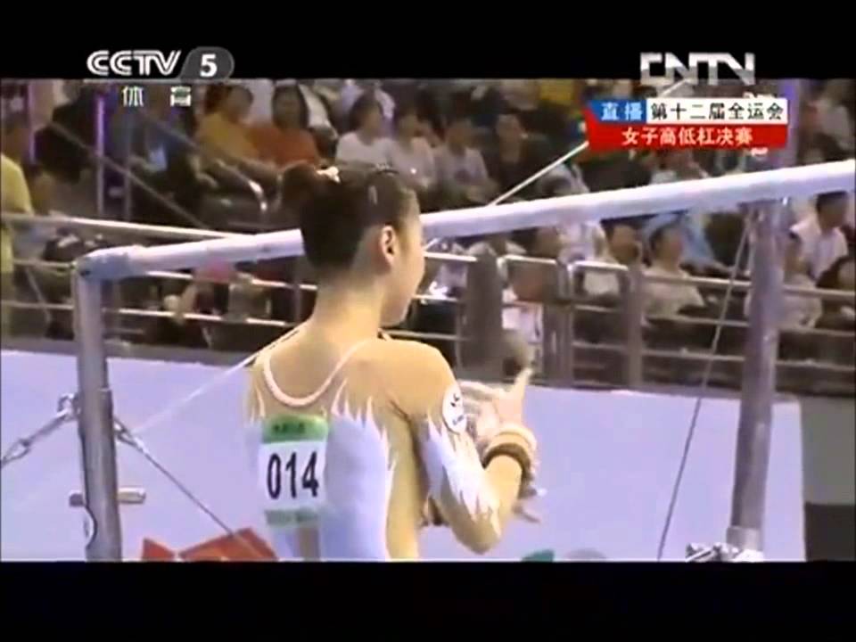 He Kexin's Last Bars Routine (2013)