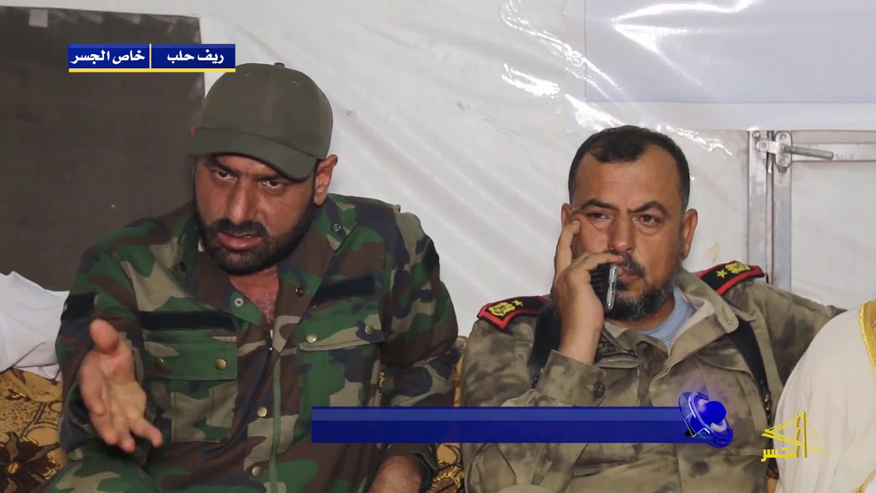 أبناء عشيرة الفردون بريف حلب يشكلون مجلساً عسكرياً لهم