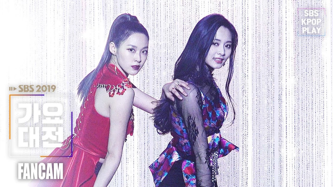[2019 가요대전] 설현 X 쯔위 &lsquo;Do You?' 풀캠 (AOA SEOLHYUN & TWICE TZUYU FANCAM)│@2019 SBS Music Awards