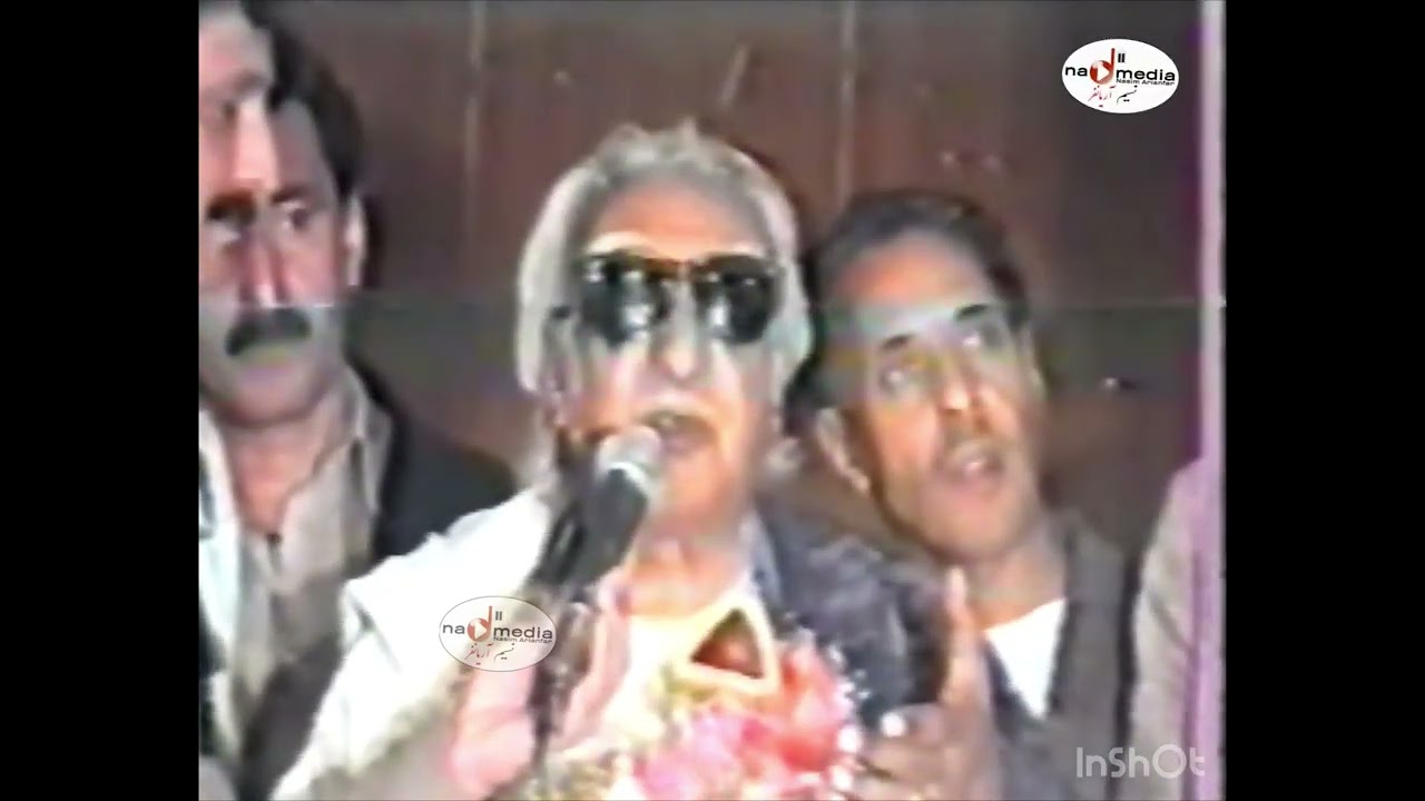 آخرین روز های زنده‌گی استاد رحیم بخش The last days of Ustad Rahim Bakhsh's life in 2001 Pakistan