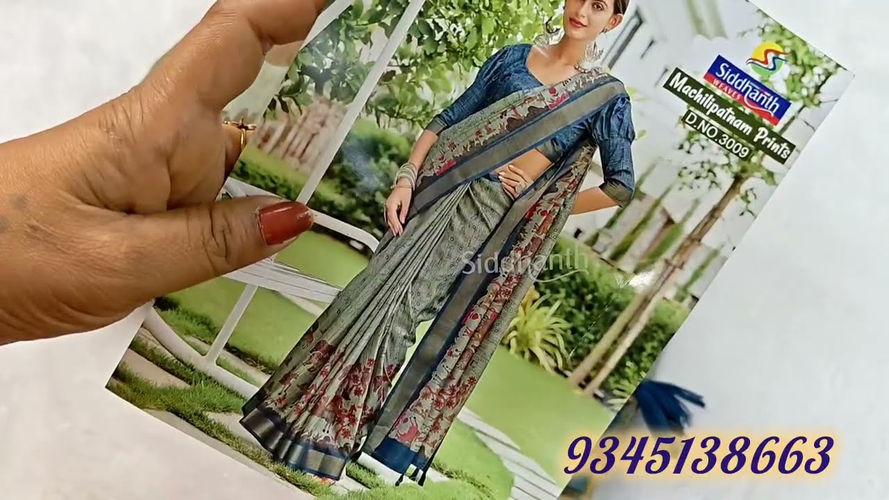 🌹Latest catalogue style sarees collection 🌹#trending #new #sarees #online shopping