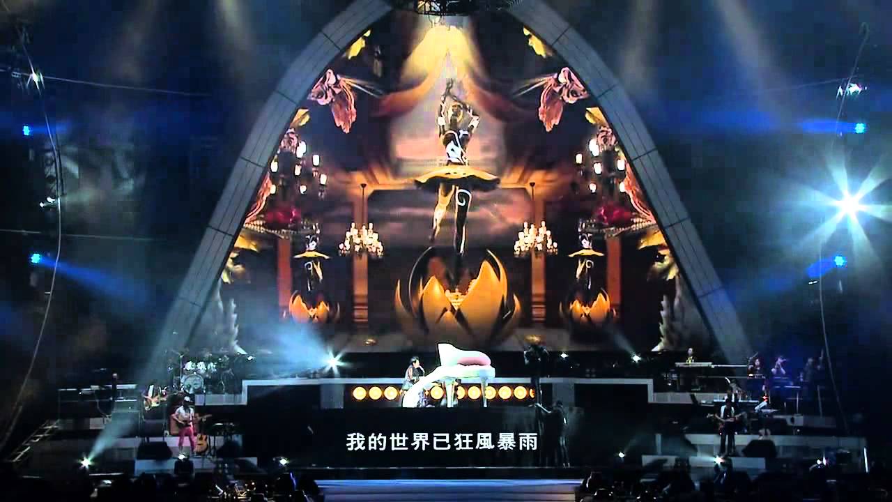 《周杰倫2010超時代演唱會》14 龍捲風HD