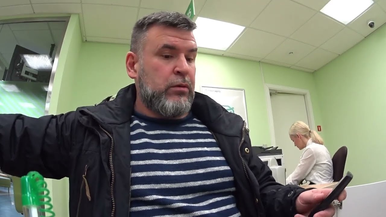 Взламываю 