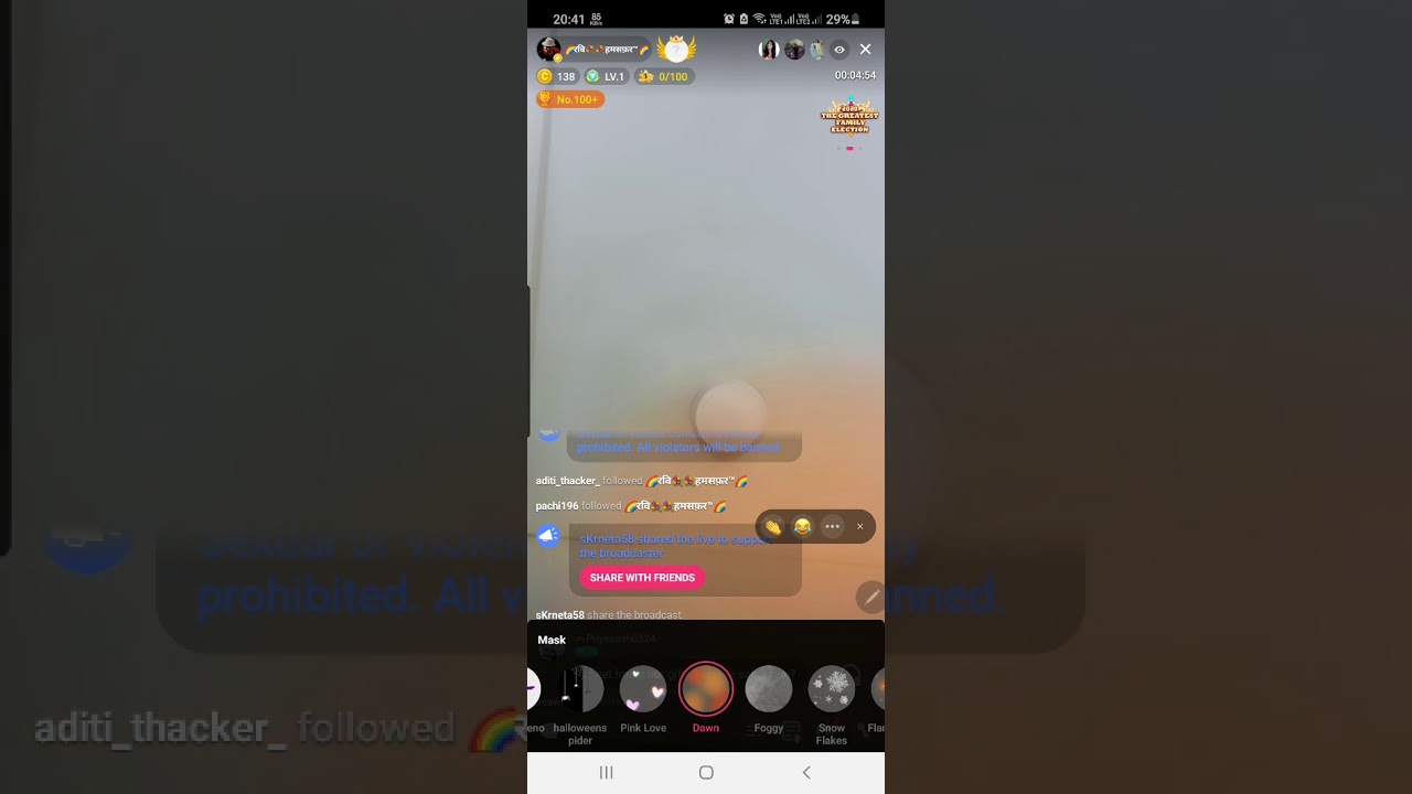 How to be LIVE & do PK on starmaker