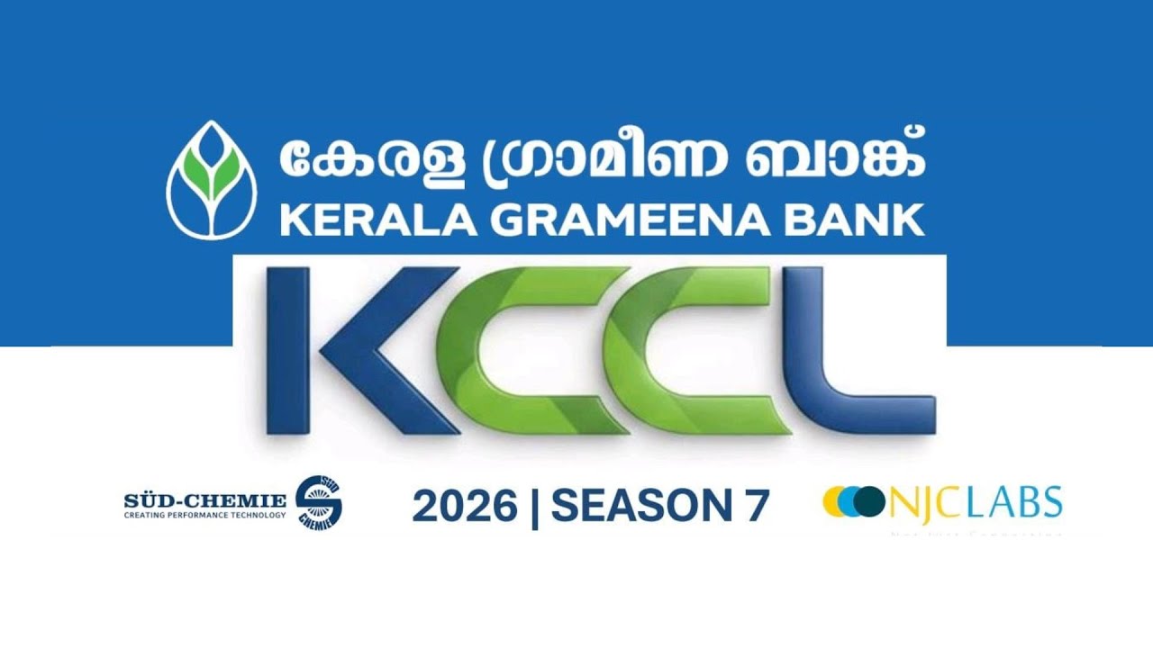 KCCL Kerala Grameena Bank MEGA CUP 2026 || G10 X vs APTIV || 05