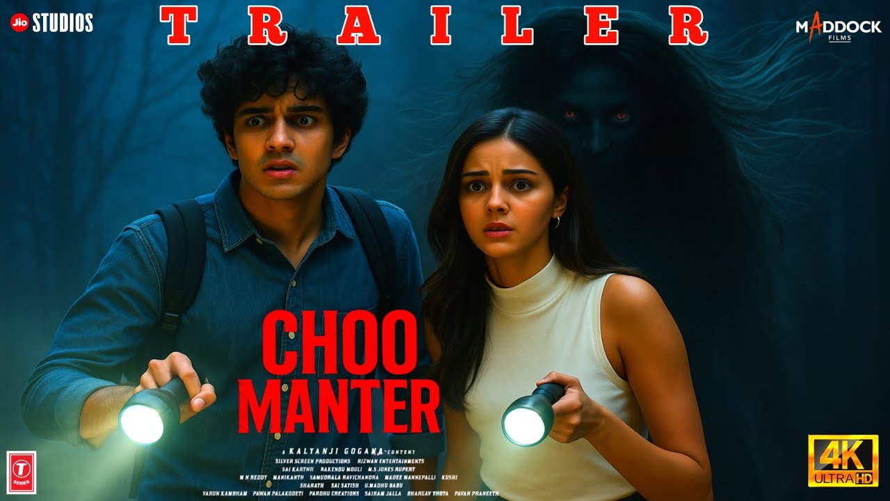Choo Mantar Trailer | Choo Mantar Ananya Panday | Choo Mantar Abhay Varma | Choo Mantar Movie