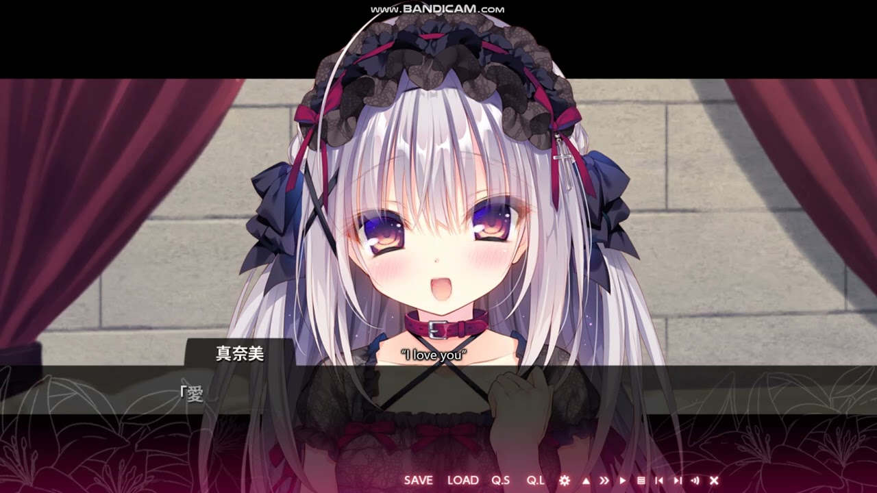 Aishteru