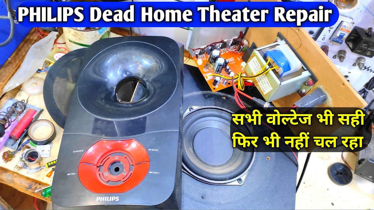 Philips MMS6060F/94 Home Theater Repair | PHILIPS Home theater Repair Dead set repair