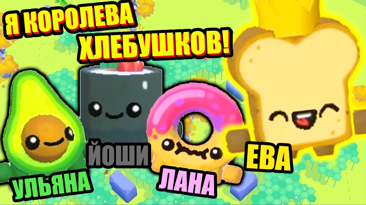 ПОКРОМСАЛА ВСЕХ НА БУТЕРБРОДЫ! Steam Boomerang Fu