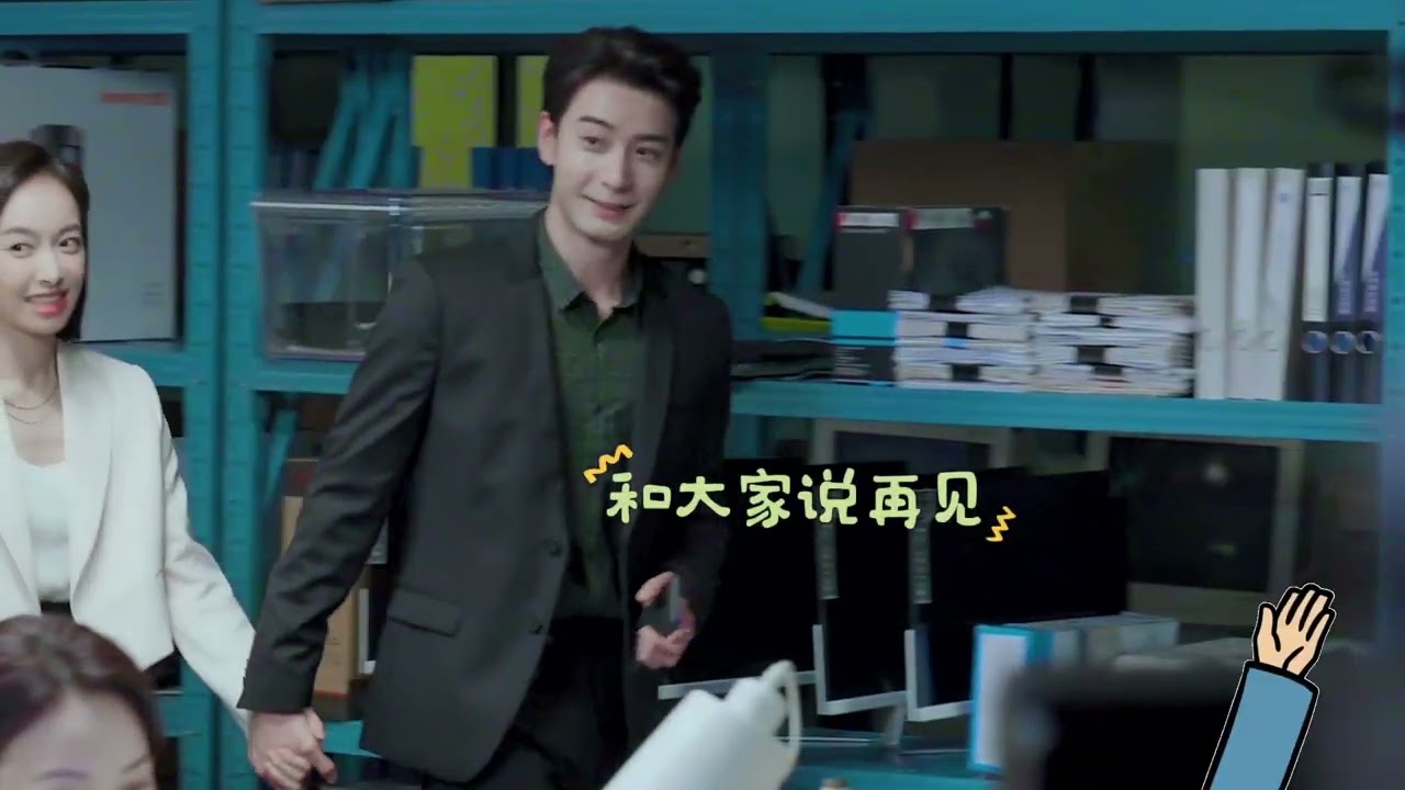 我們的翻譯官 Our Interpreter 花絮：辦公室戀愛的證據 宋茜 陳星旭 CROTON MEGAHIT Official