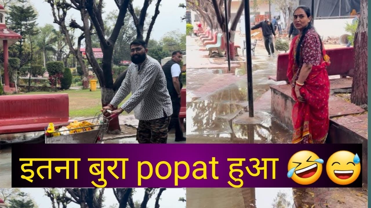  पूरे दिन बारिश 🌧️ में गोल गोल घूमते रहे 😳|| कैंटीन में क्यों जाना प डा 😍|| jaipur vlogs # vlogs