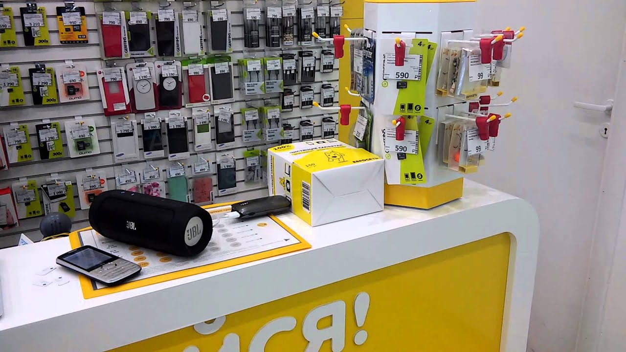 JBL валит. Watch dis. Жёсткий басс