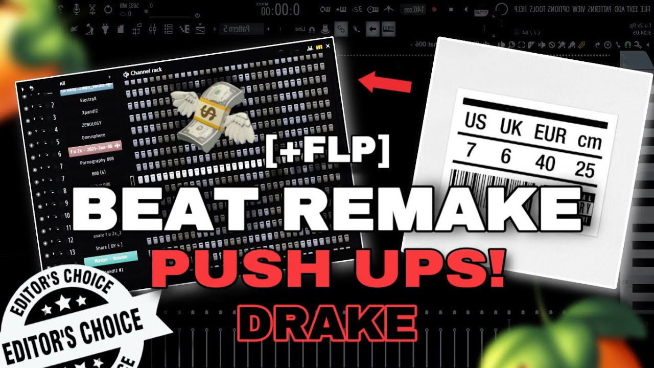 Drake - 