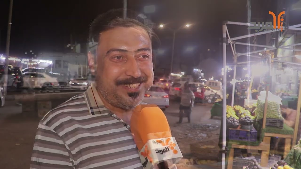 في البصرة .. التين والرطب يتسيدان الفاكهة في شارع بشار ليلا حيث للنكهة قصص أخرى