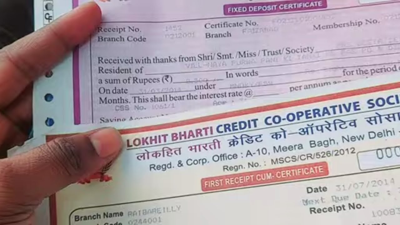lokhit bharti credit co operative society ltd fraud