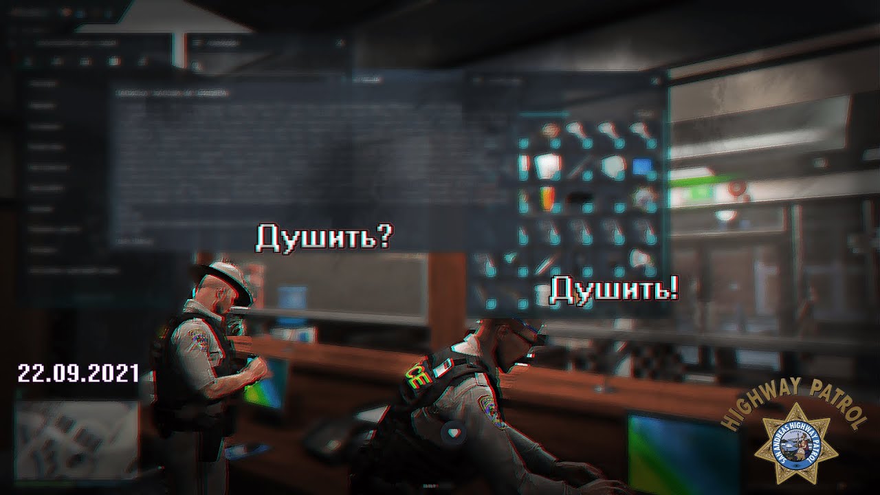 ДУШНЫЙ АДАМ | Amazing FreeRP | GTA 5 RP