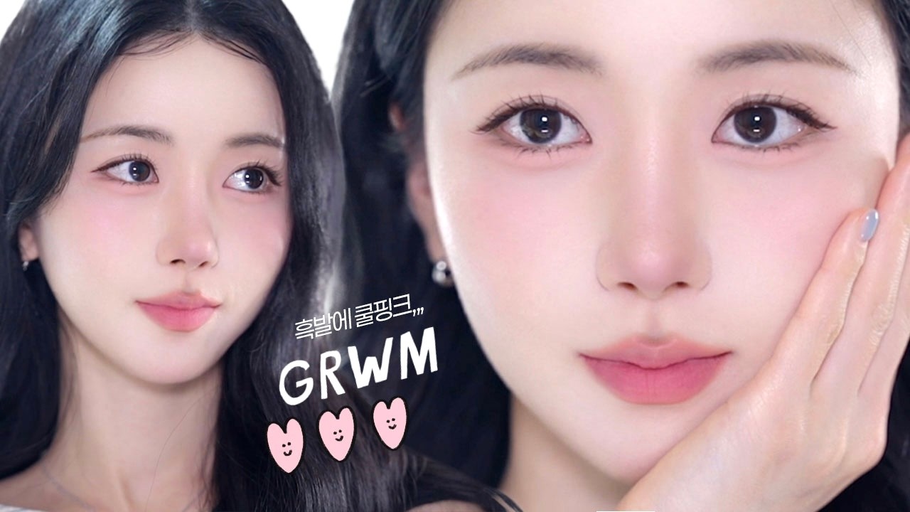 흑발하고 이 화장만 함,, 🎀 추구미 쿨핑크 메이크업 ⋆₊˚ 긴머리 물결고데기∙애교잔머리 꿀팁!