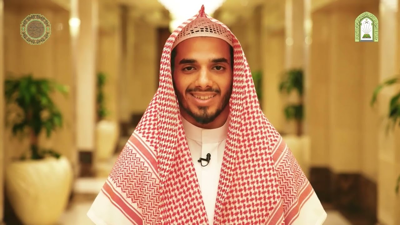 #فيديو |#الحفل الختامي |  #مسابقة_الملك_عبدالعزيز_الدولية‬⁩ لحفظ القرآن الكريم وتلاوته وتفسيره