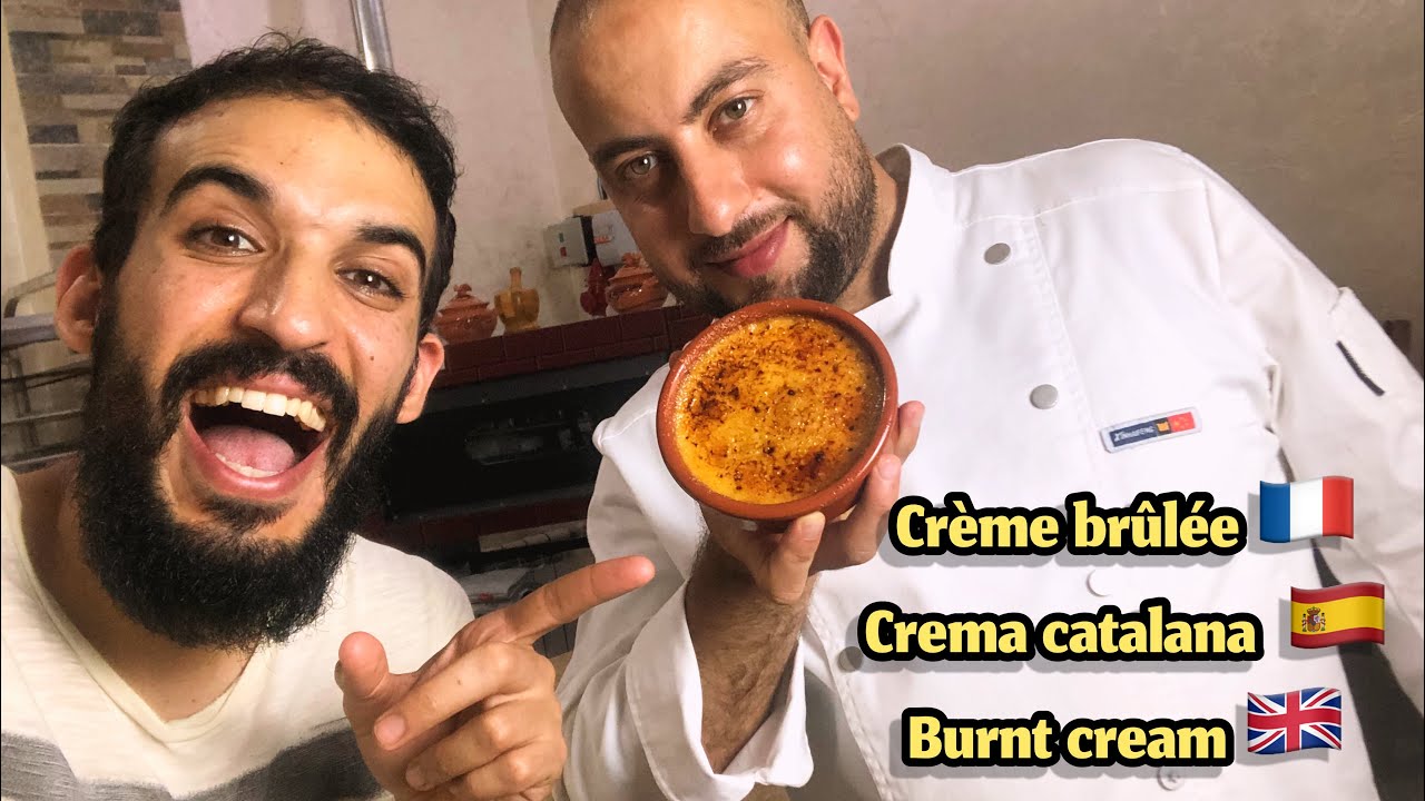 RECETTE créme brulée facile وصفة تحلية 🇩🇿🇫🇷🇪🇸🇬🇧🍮🍰