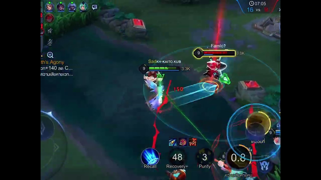 RoV:Lauriel Edit :D (Buff to Tier S) #rov #rovthailand 
