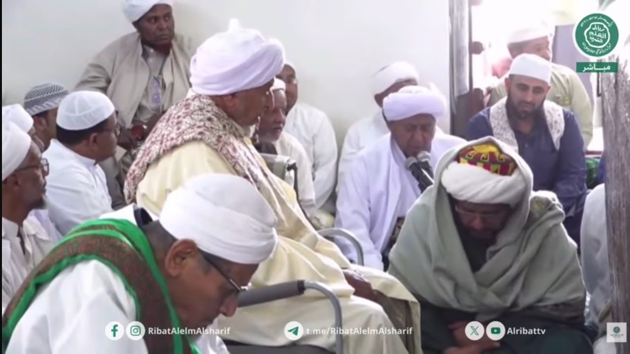 #مباشر : الحضرة السنوية لسيدنا الإمام أحمد بن زين الحبشي آخر شهر رجب  لعام 1447هــ
