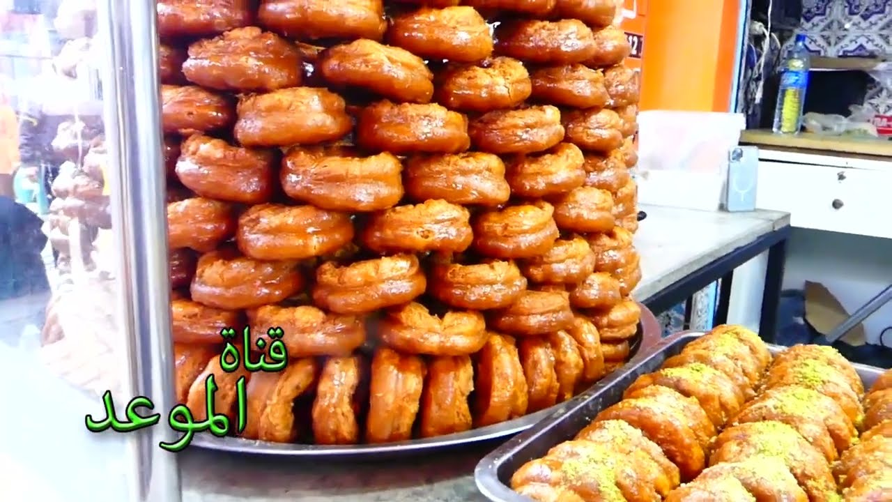 لازم تأكل مخارق باجة في رمضان ، الناس تشتهى الزلابي و المخارق الباجية 