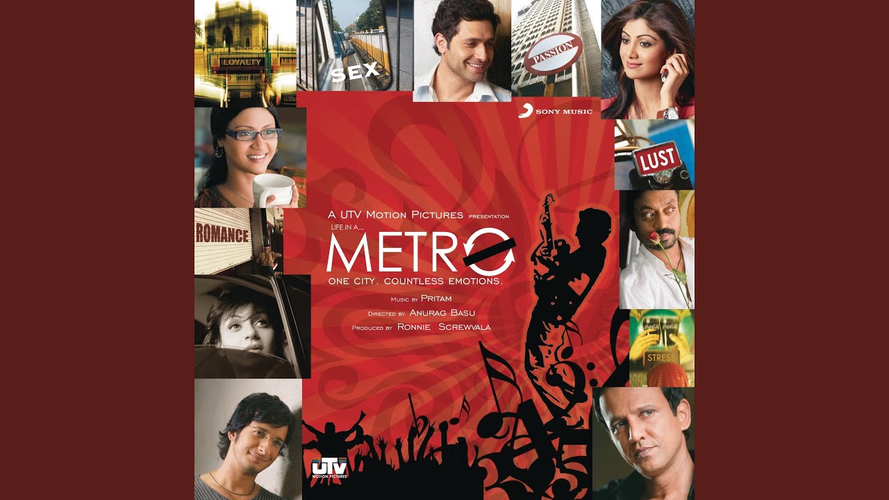 Alvida (Reprise)