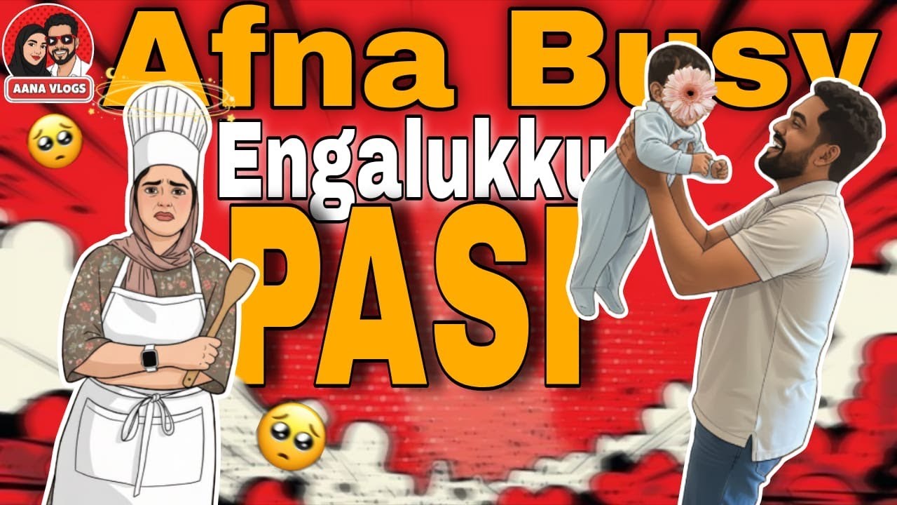 AFNA busy, Engalku pasi 🤪😏 - Grocery Shopping ponom 🛍️ || Aadil Osman | AANA Vlogs