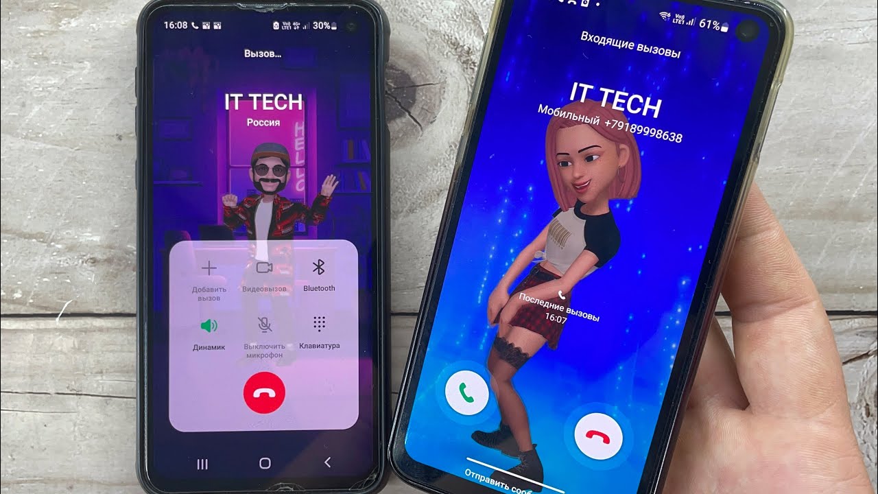 Incoming Calls Samsung Galaxy S10 vs S10 New Emoji Dance + Outgoing Call