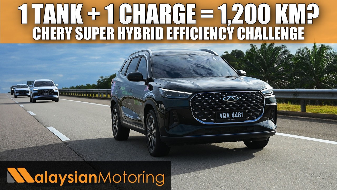 Пройдено 1200 км! – Супергибрид Chery доказал свою эффективность в Западной Малайзии | #Feature