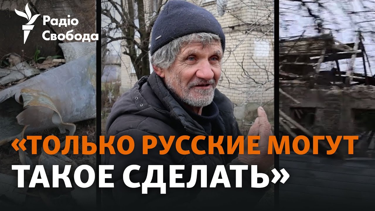 Донбасс | «Одна из самых горячих точек»: подвалы, брошенные животные, «прилеты». Линия фронта