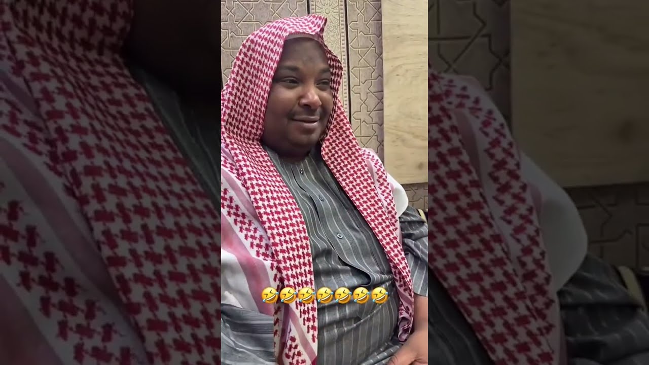سنابات رشيد بن طاحوس l ما تعشى على راحته على شان كرسي الشايب 🤣🤣🤣🤣💔