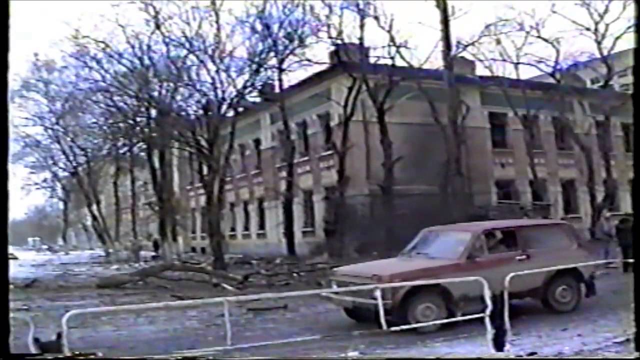 23/12/1994.Грозный.Бомбардировки.(2)