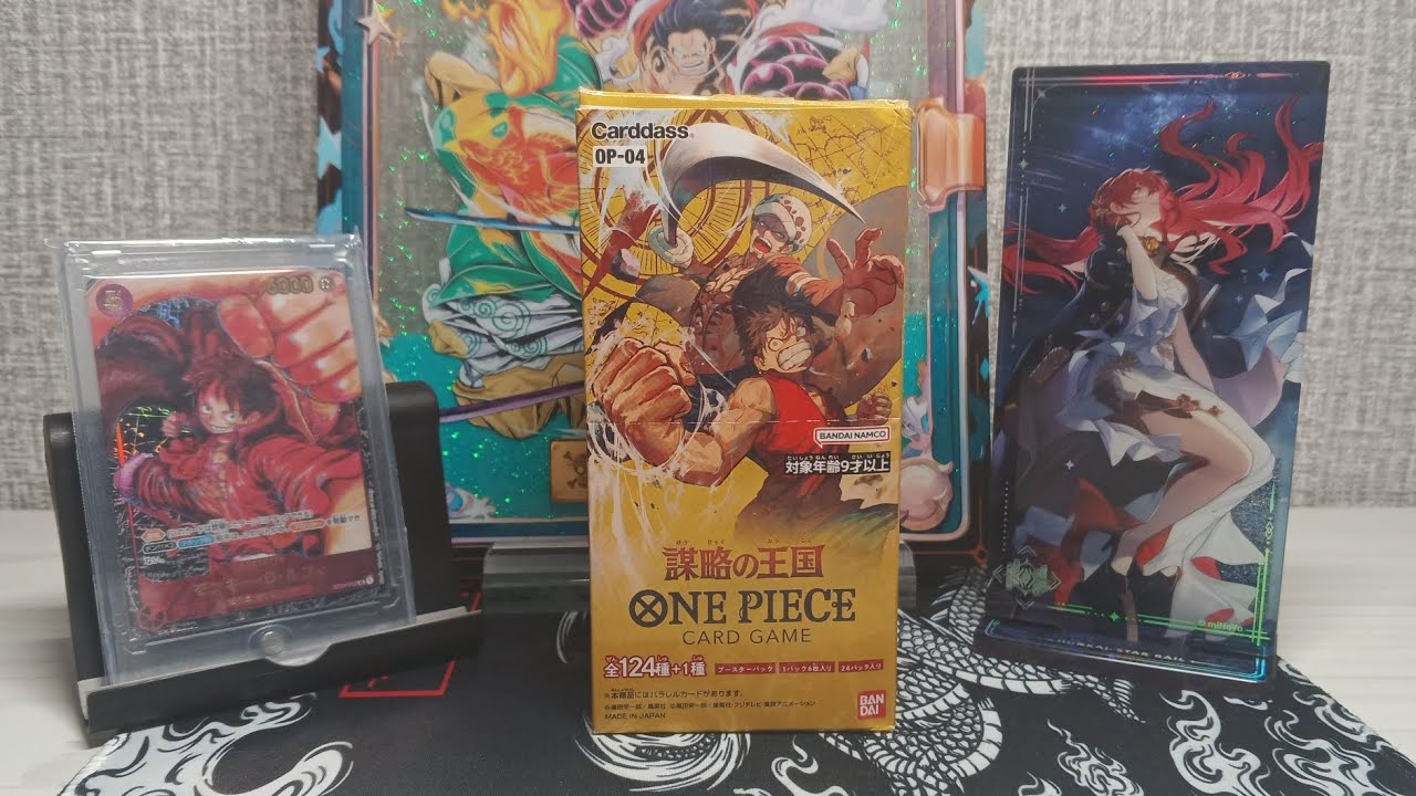 РАСПАКОВКА КАРТОЧЕК ПО ВАН ПИС, ККИ (КОЛЛЕКЦИОННО-КАРТОЧНАЯ ИГРА) OP04, ONE PIECE