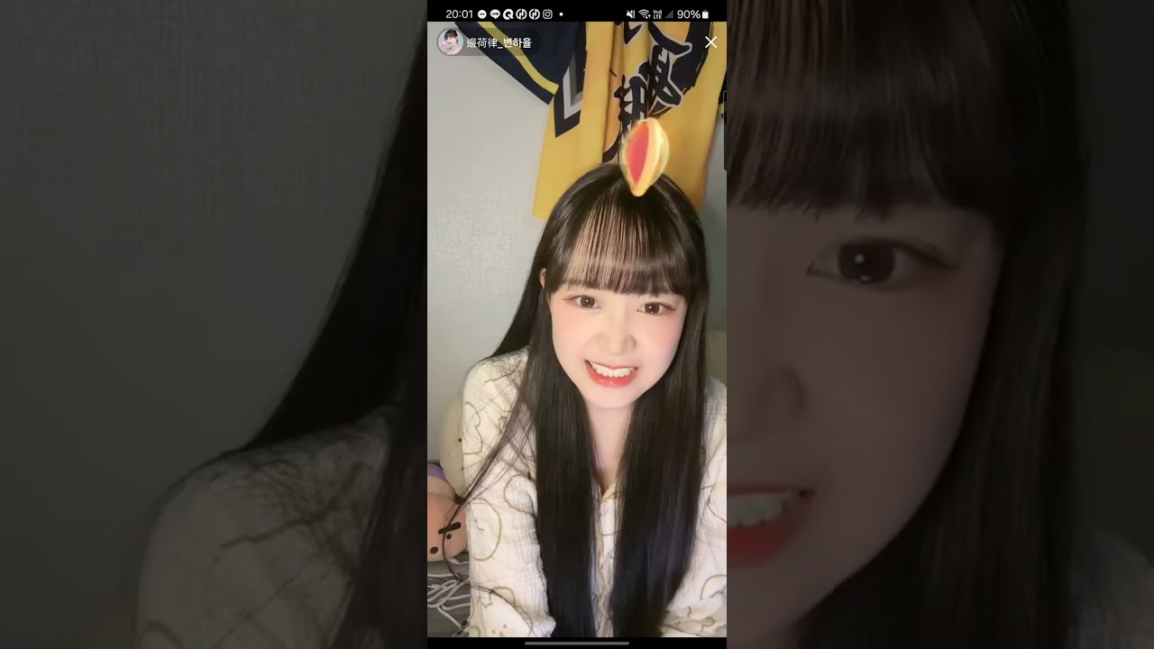 （12/20 邊荷律直播完整版）🍞 #邊荷律 想念大家！所以突襲開播❤️  #直播